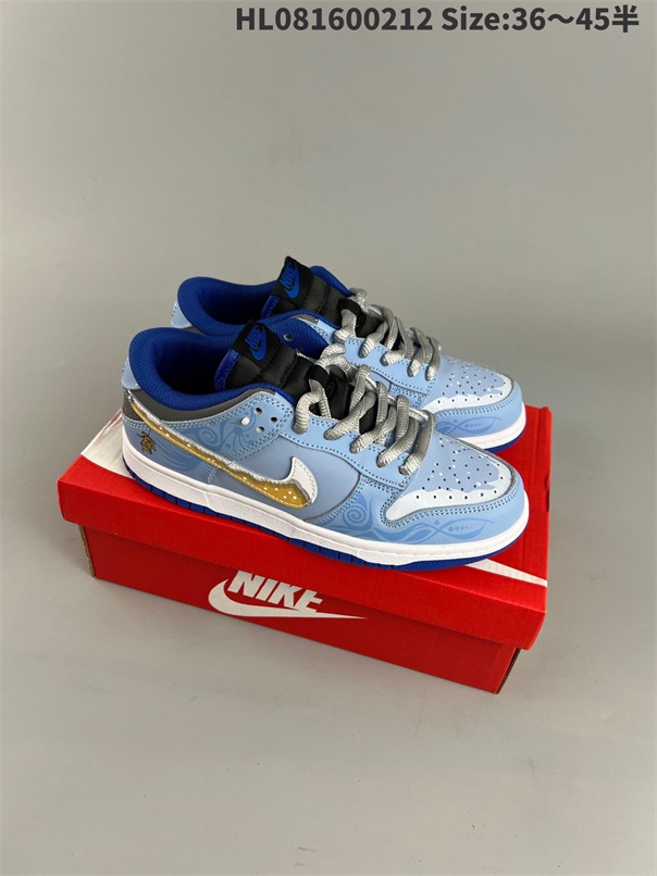 men low dunk sb shoes H 2023-2-27-046